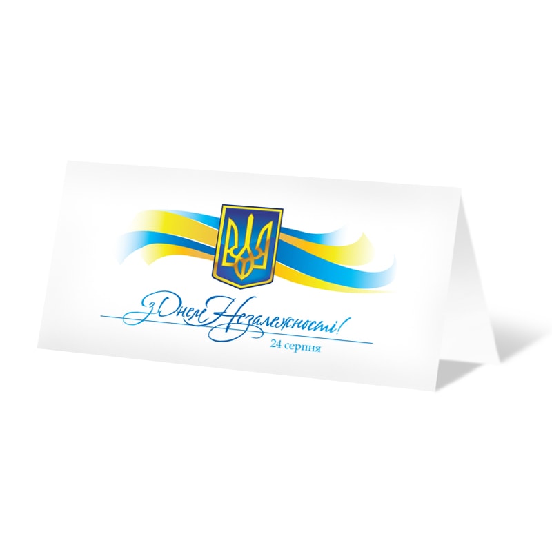 фото номер 1 D169, Листівки authsmtp.lastivka.ua