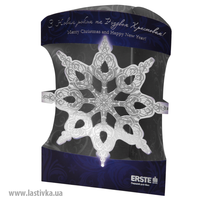 фото номер 1 N8015, Листівки widget.lastivka.ua