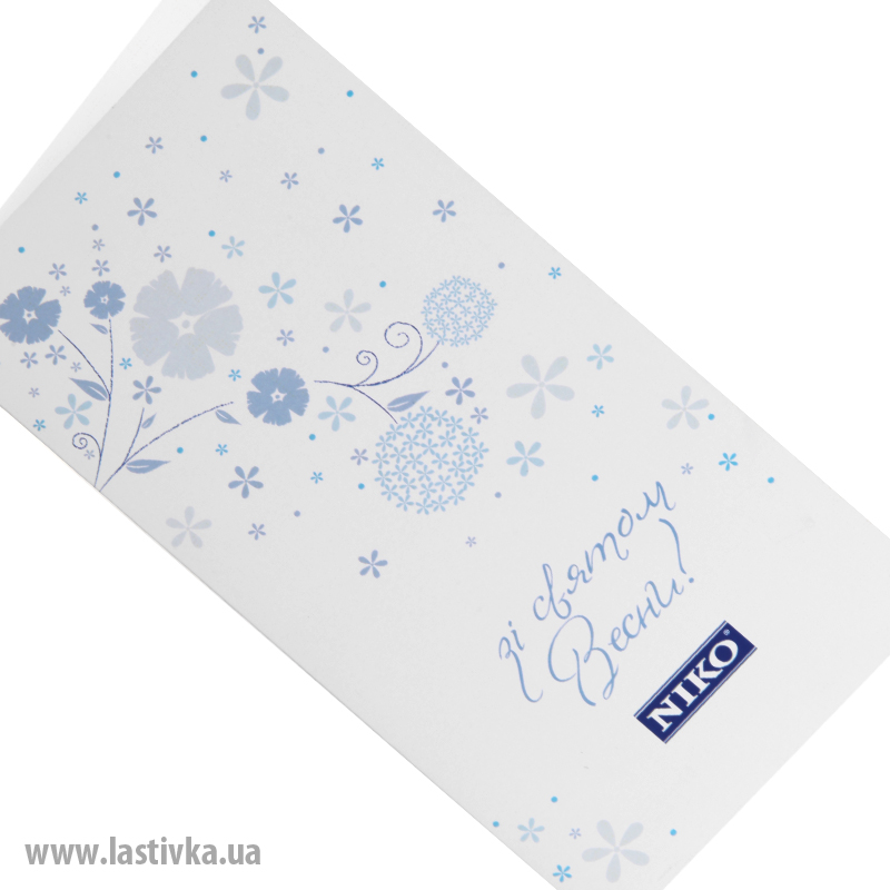 фото номер 1 N8044, Листівки moodle.lastivka.ua